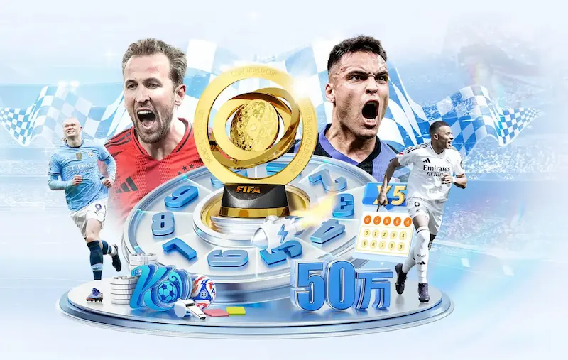泽卡本赛季助攻次数达到8次创下泰山球员主场单赛季新纪录